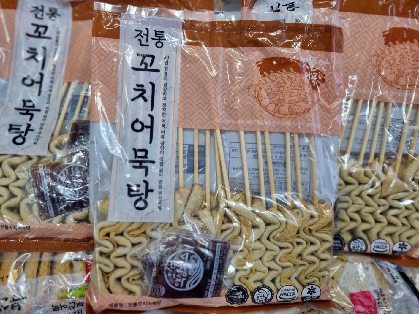 맛뜰안식품 꼬치어묵탕 16꼬지 육수2p 옛날오뎅탕 밀키트세트 어묵탕소스 : 서문쌀어묵 맛뜰안부산어묵
