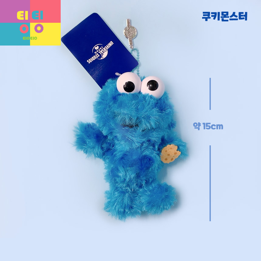 USJ 세서미 스트리트 볼체인 인형 엘모 쿠키몬스터 몹피 빅버드 애비 : EIOEIO