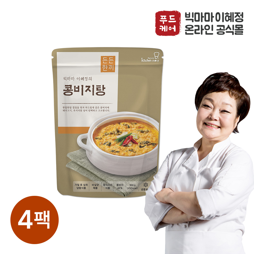 [빅마마이혜정]든든한끼 콩비지탕 500g 4개 : 푸드케어와이에스