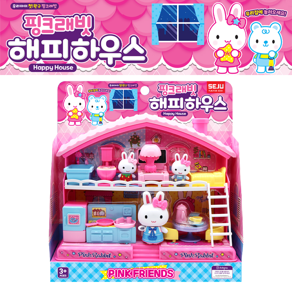 (아이원토이) 핑크래빗 해피하우스 인형 미니어쳐 소꿉 역할놀이 : 아이원 토이