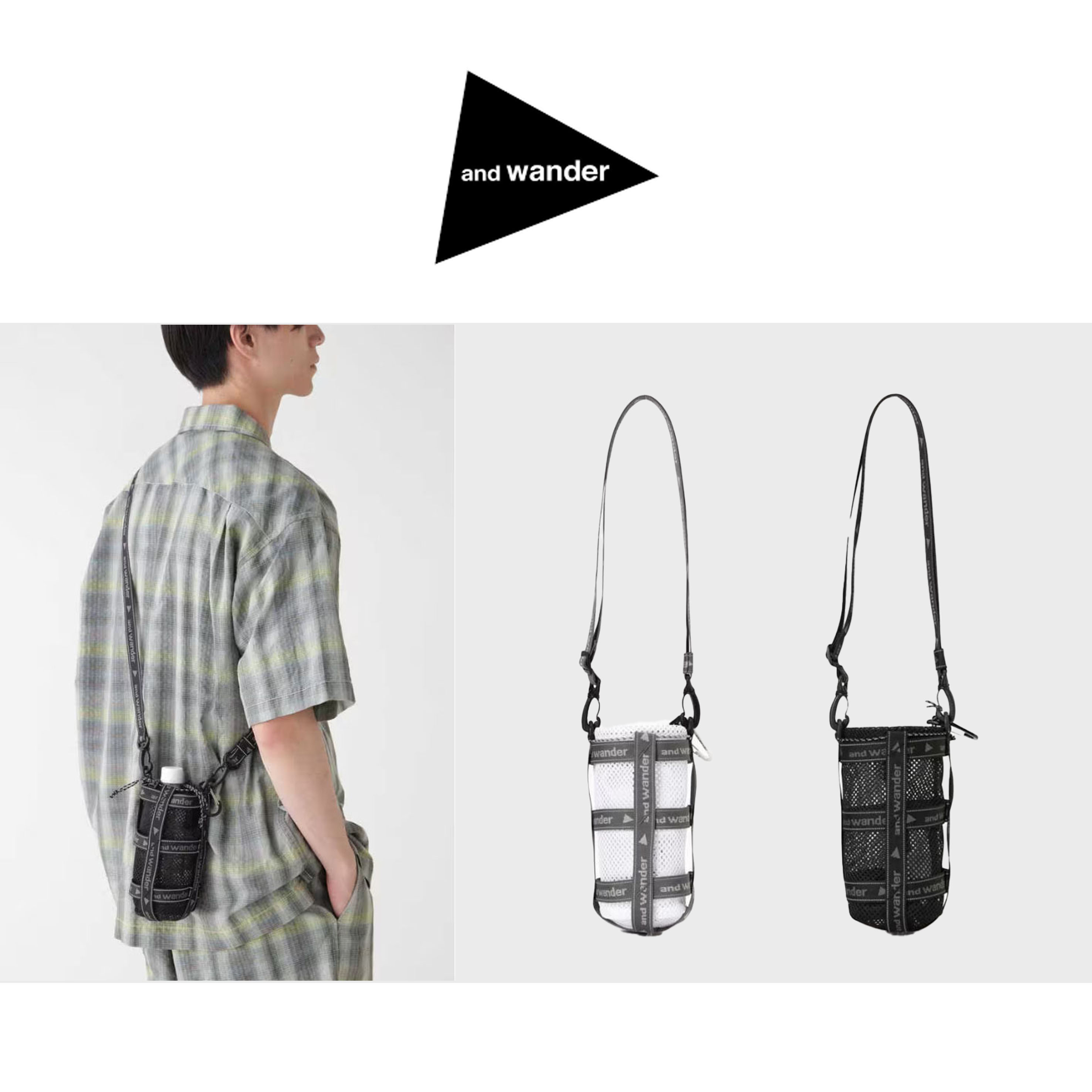 and wander 앤드원더 JQ tape bottle holder : 후치토