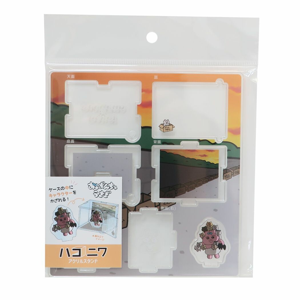 오판츄 우사기 빤쮸토끼 오빤쮸 우사기 아크릴 스탠드 / 고양이 : 꽁주점빵