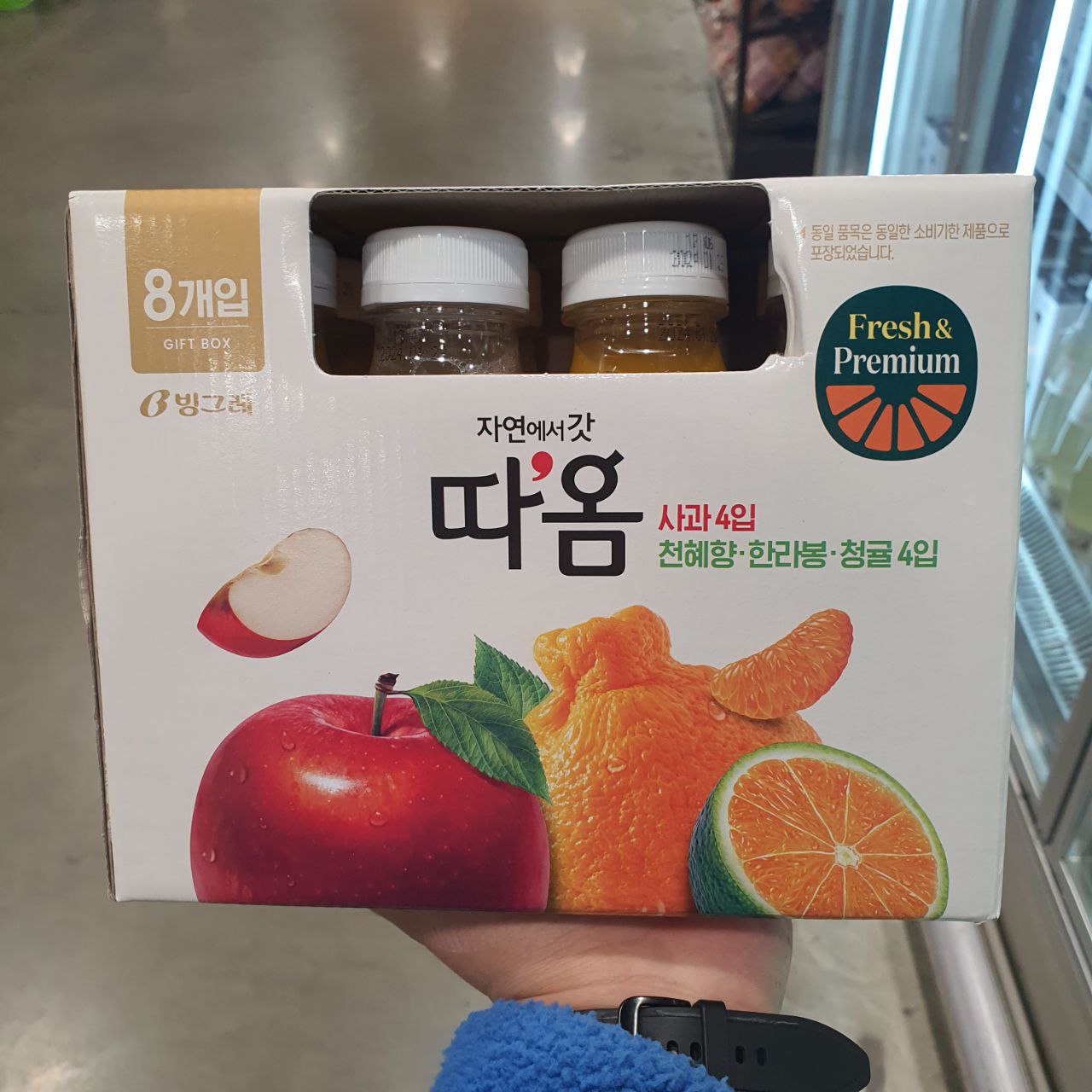 트레이더스 빙그레 따옴주스 235ml x 8개 코스트코 저당 과일 과육 아이 학생 간식 : 합쇼-합리적쇼핑몰