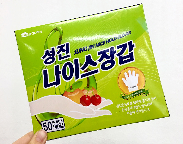 성진 나이스 일회용 비닐 위생 장갑 1BOX : 성진나이스장갑