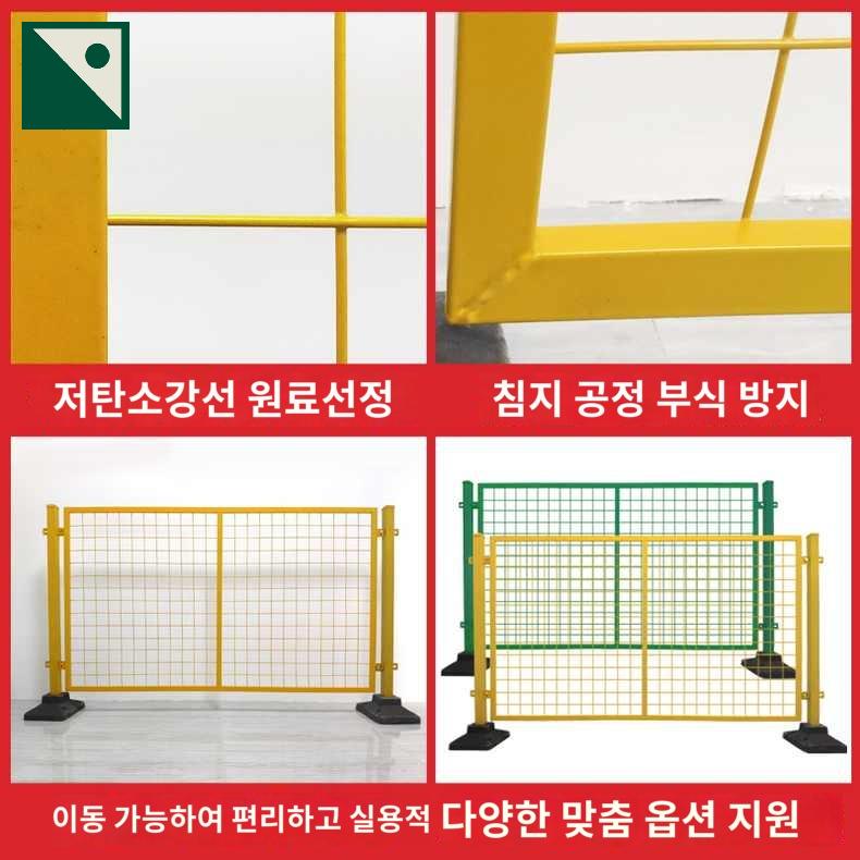 철문 메쉬 휀스 60mmx60mmx4t 2mX1m 63기둥74 : HILLZO-URBAN2