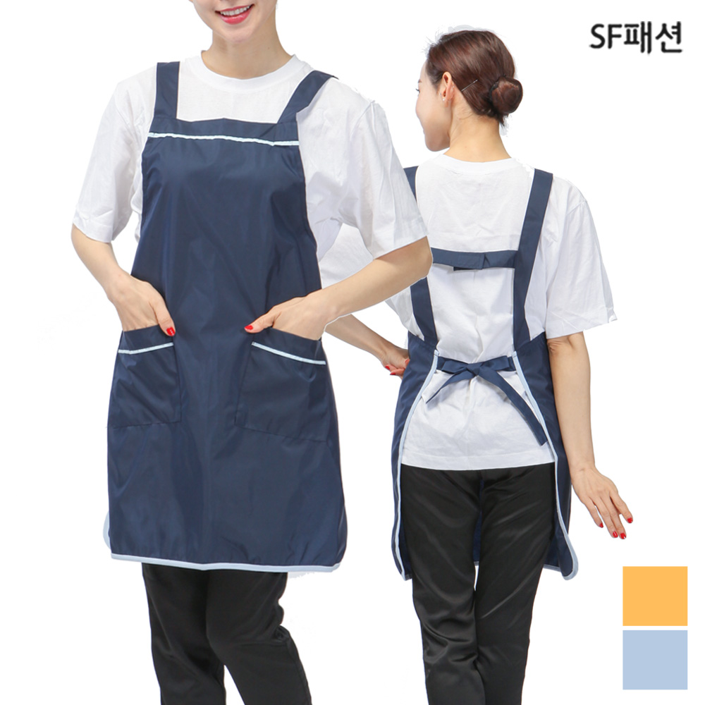 H형 파이핑 앞치마 유니폼 집들이 식당 서빙 가정 카페 : SF패션