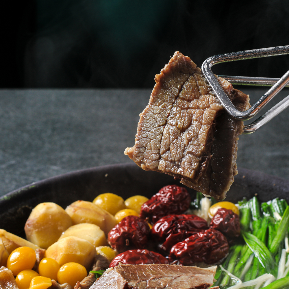 소고기 수육 국내산 소고기 양지 1팩(1200g), 견과120g : 올곧음상회