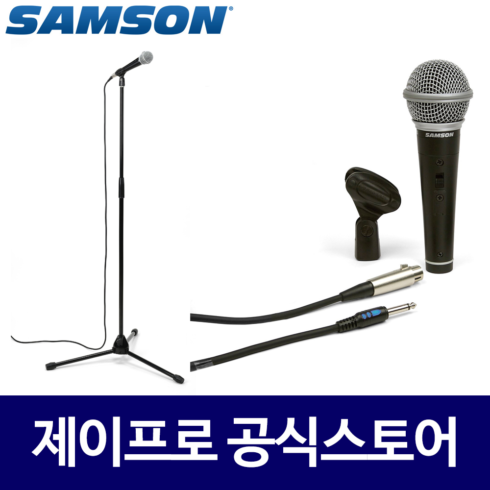 샘슨 VP1 마이크스탠드+마이크케이블 세트 : 주식회사 제이프로
