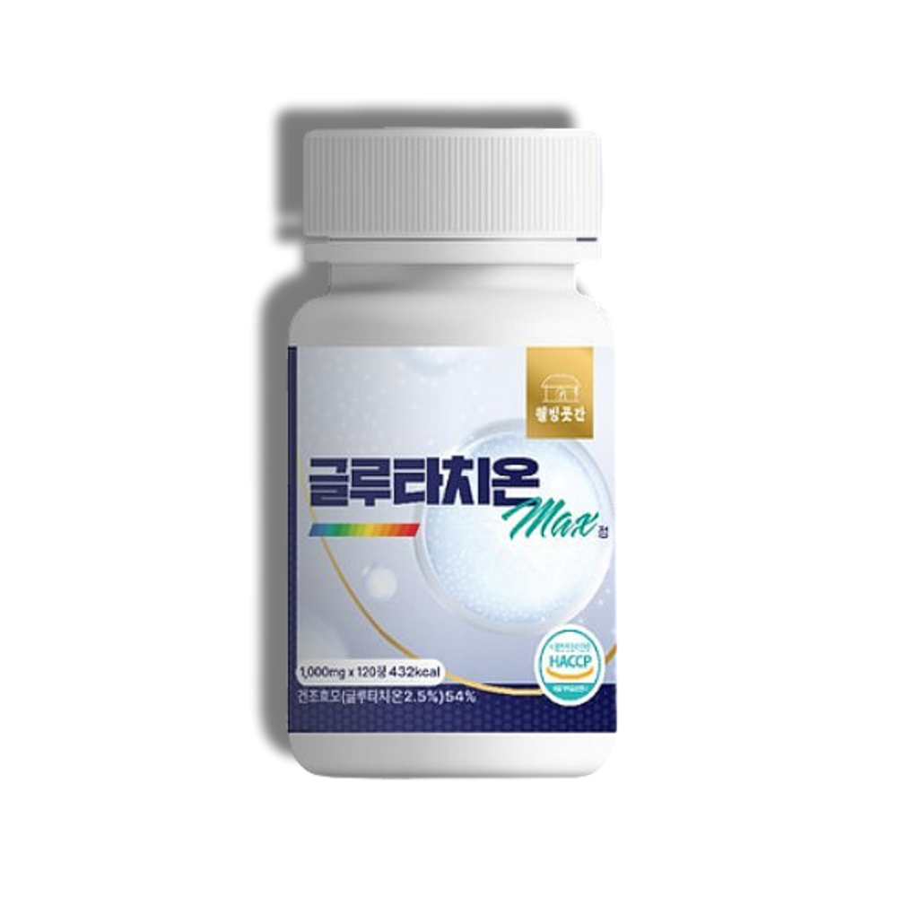 글루타치온 MAX 1000mg 120정 글루타 치온 : 올 웨이