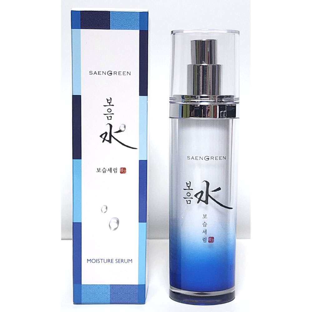 생그린 보음수 보습세럼 50ml + 마스크 : 알짜코스메틱