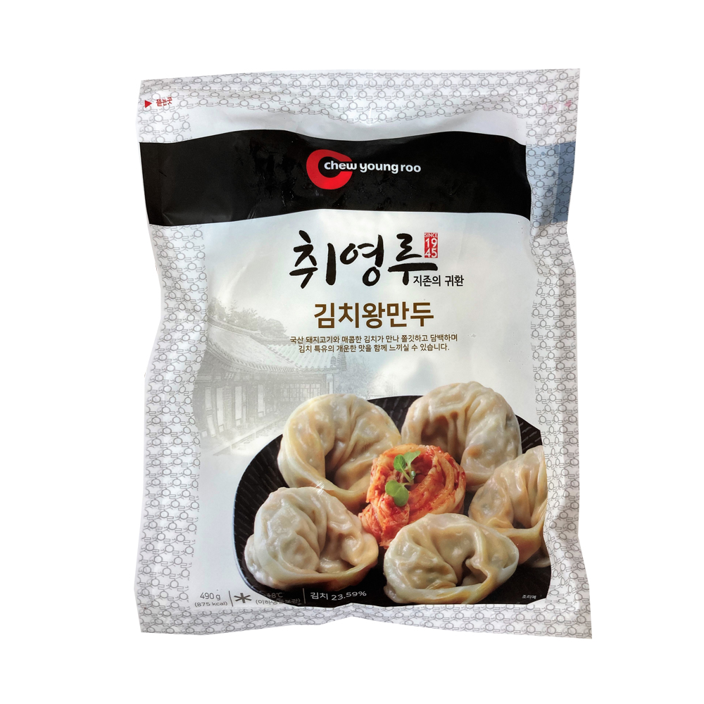 취영루 김치왕만두 490g 1봉 / since 1945 레전드 물만두 : 우세븐 스토어