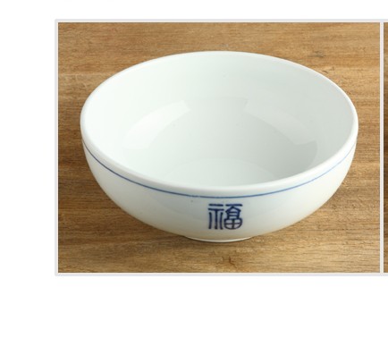 고급 냉면기 화이트 대면기 대장금 큰 면기 우동기 비빔밥 떡국기 국수그릇 도자기 그릇 : 리빙뱅크