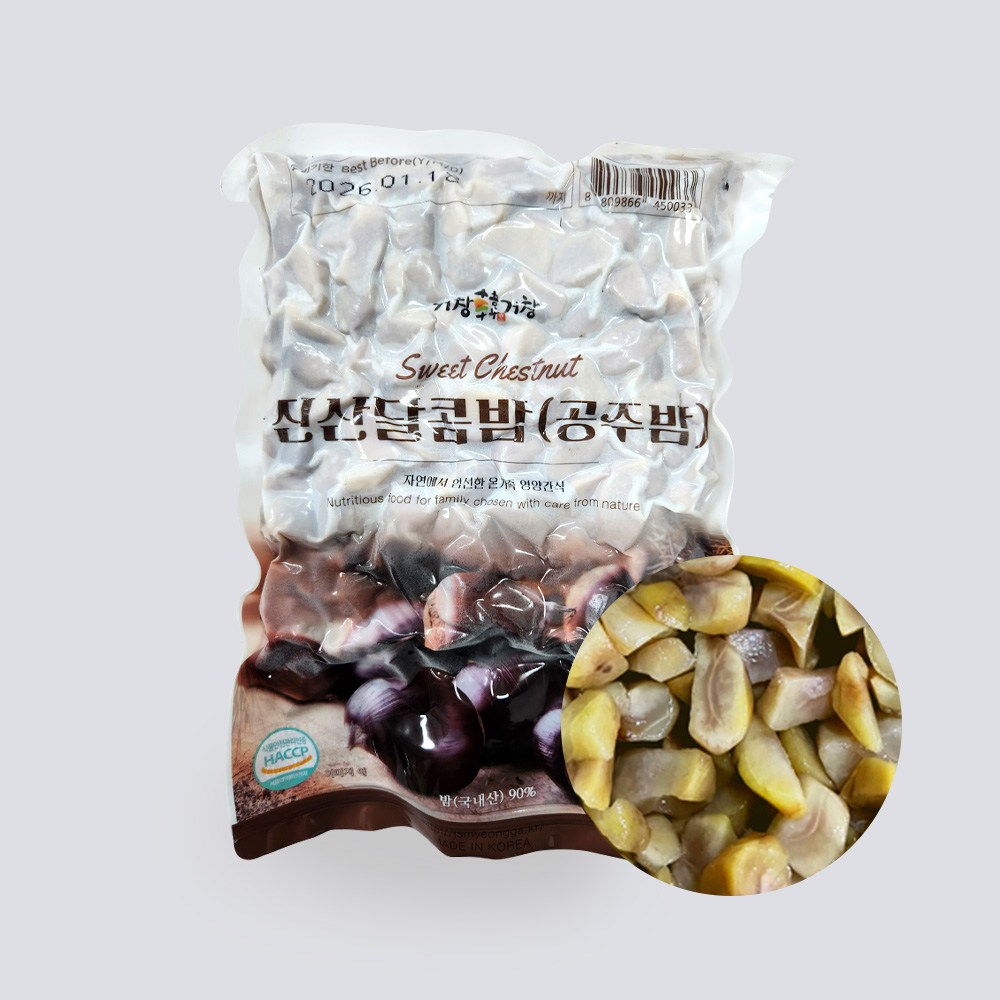 진산 달콤밤 다이스 1kg 냉동 국산 당적밤 공주밤 무첨가 : 엠제이통상