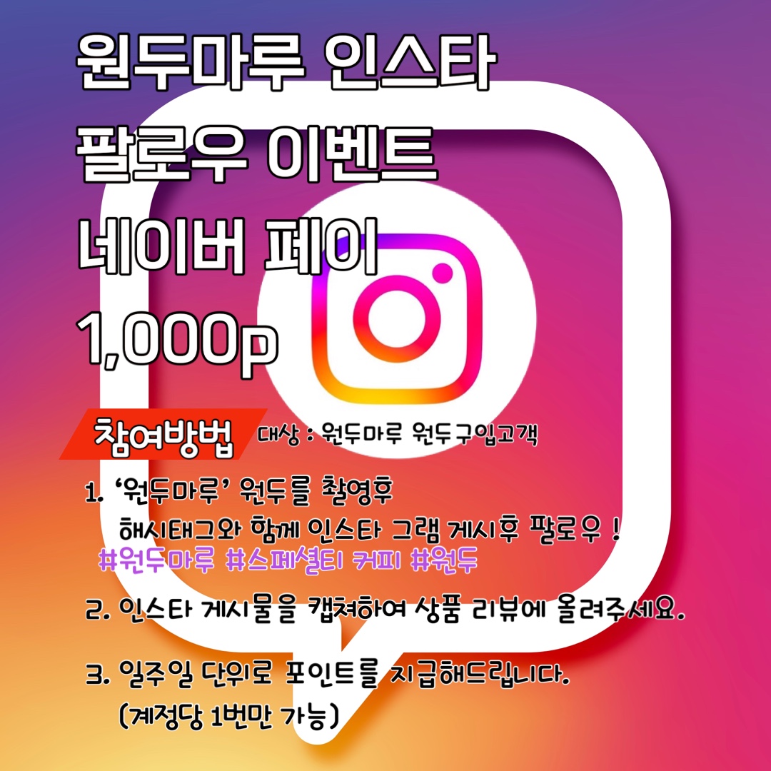 스페셜티 원두커피 에티오피아 아바야 게이샤 G1 내추럴 500g : 원두마루