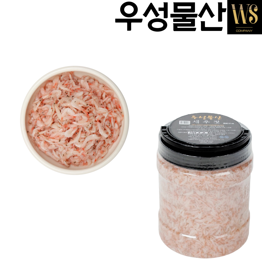 [맛보장 품질보장] 우성물산 오징어젓 G 오징어젓갈 2kg 한번에배송 젓갈 반찬 : 우성물산