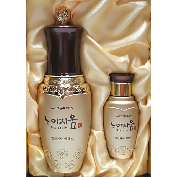 생그린 나이지움 링클케어 에센스 70ml + 화장품가방 : 알짜코스메틱