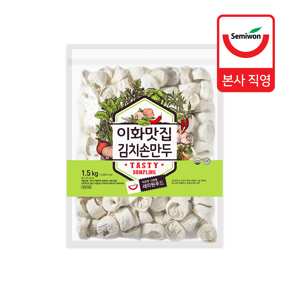 세미원 이화맛집김치손만두 1.5kg 만둣국 대용량 급식 업소용 : 세미원푸드