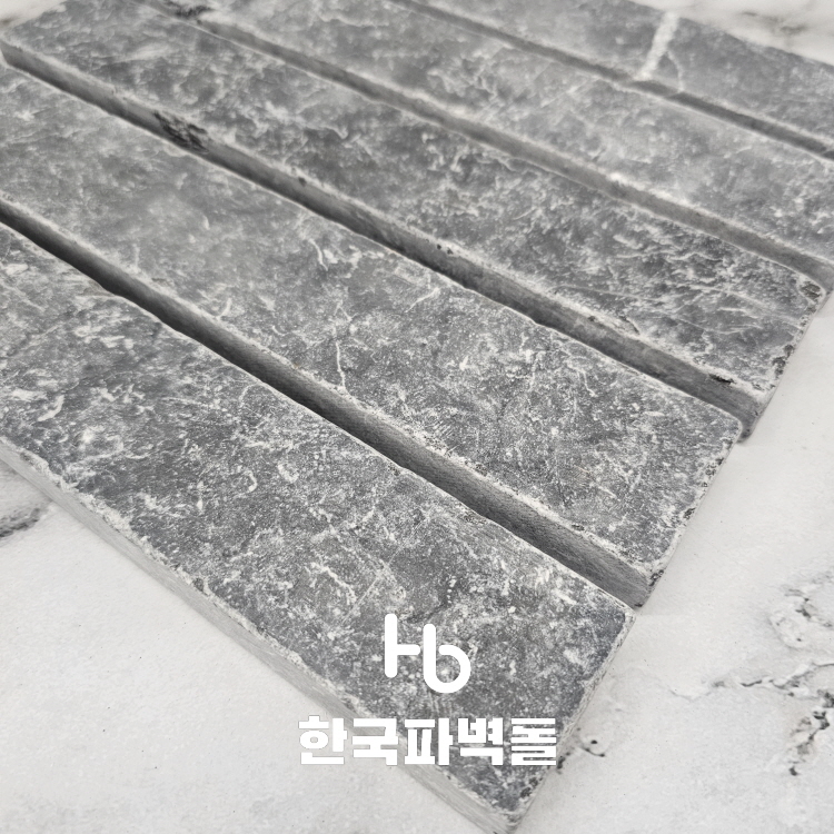 [한국파벽돌] 블루스톤 타일 300 천연석타일 텀블 300x50x20t : 한국파벽돌