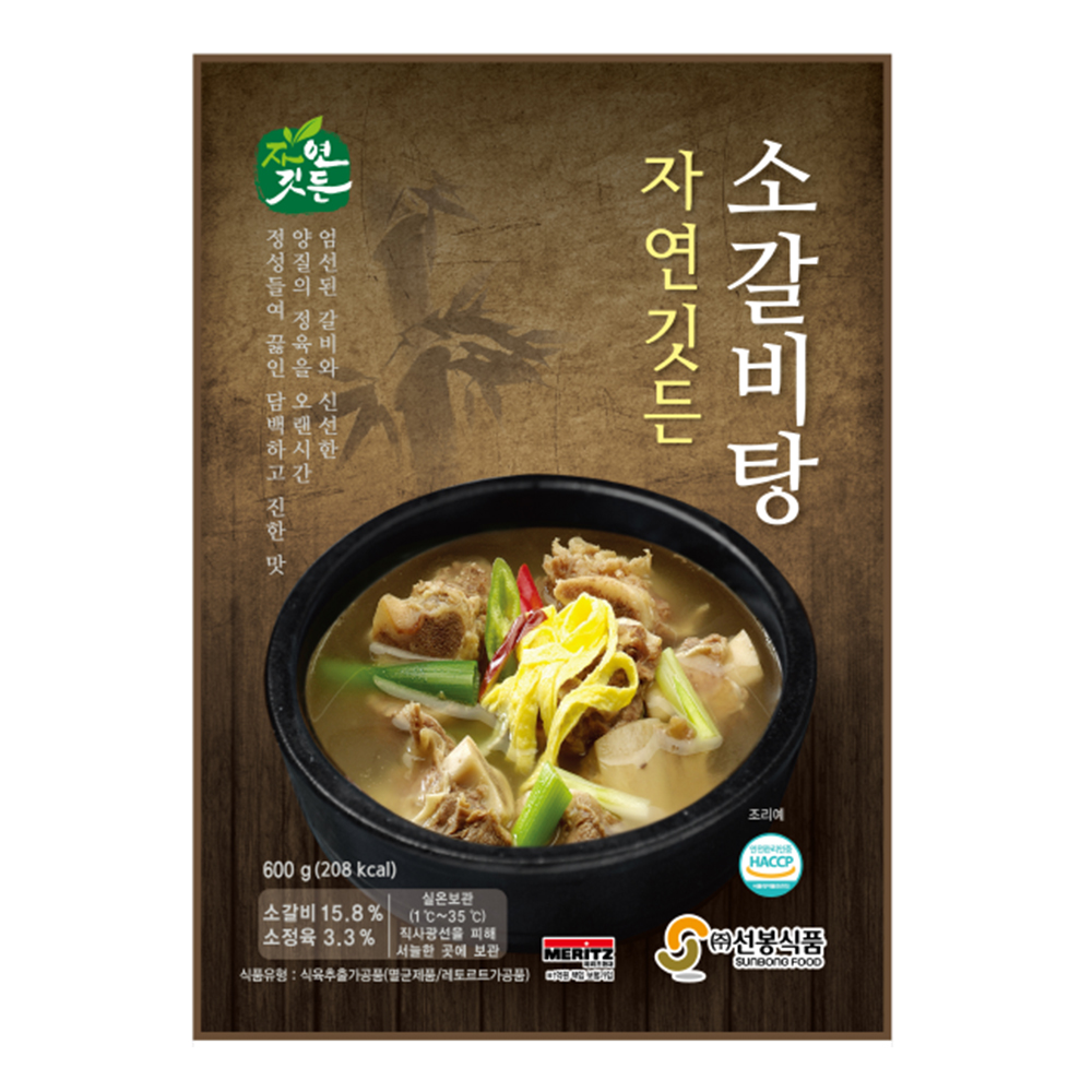 선봉식품 자연깃든 소갈비탕 600g : 주식회사 미컴퍼니