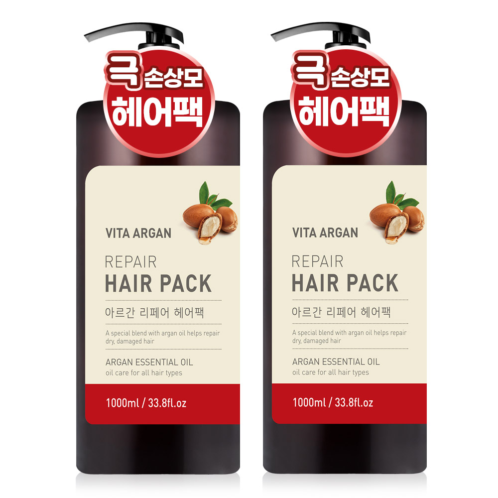 퍼퓸 향좋은 바디워시 1500ml 2개 향 오래가는 대용량 약산성 등드름 남자 여자 샤워젤 : 플러스미