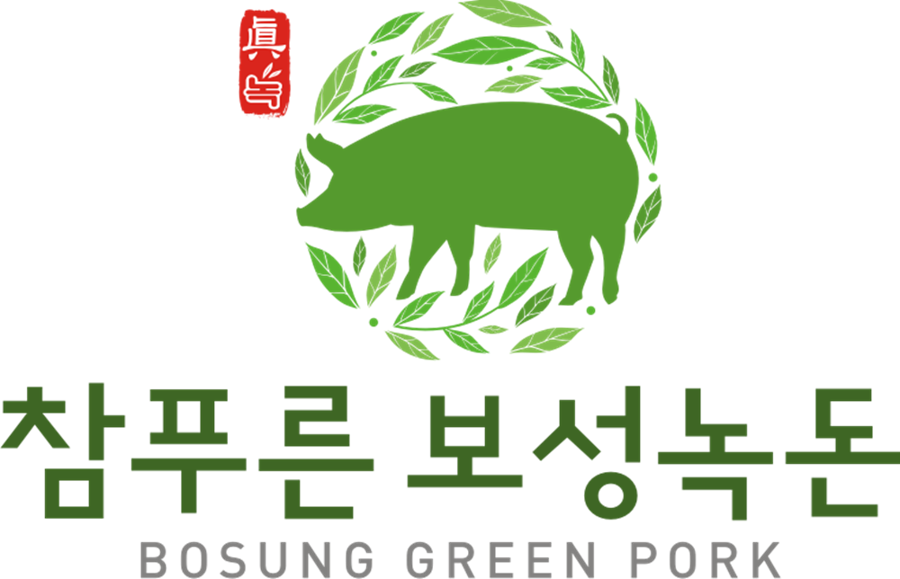 보성녹돈 오겹살(삼겹살) 600g 냉장 구이용 숯불용 바베큐용 수육용 재구매시 선물 드림 : 진주영덕축산