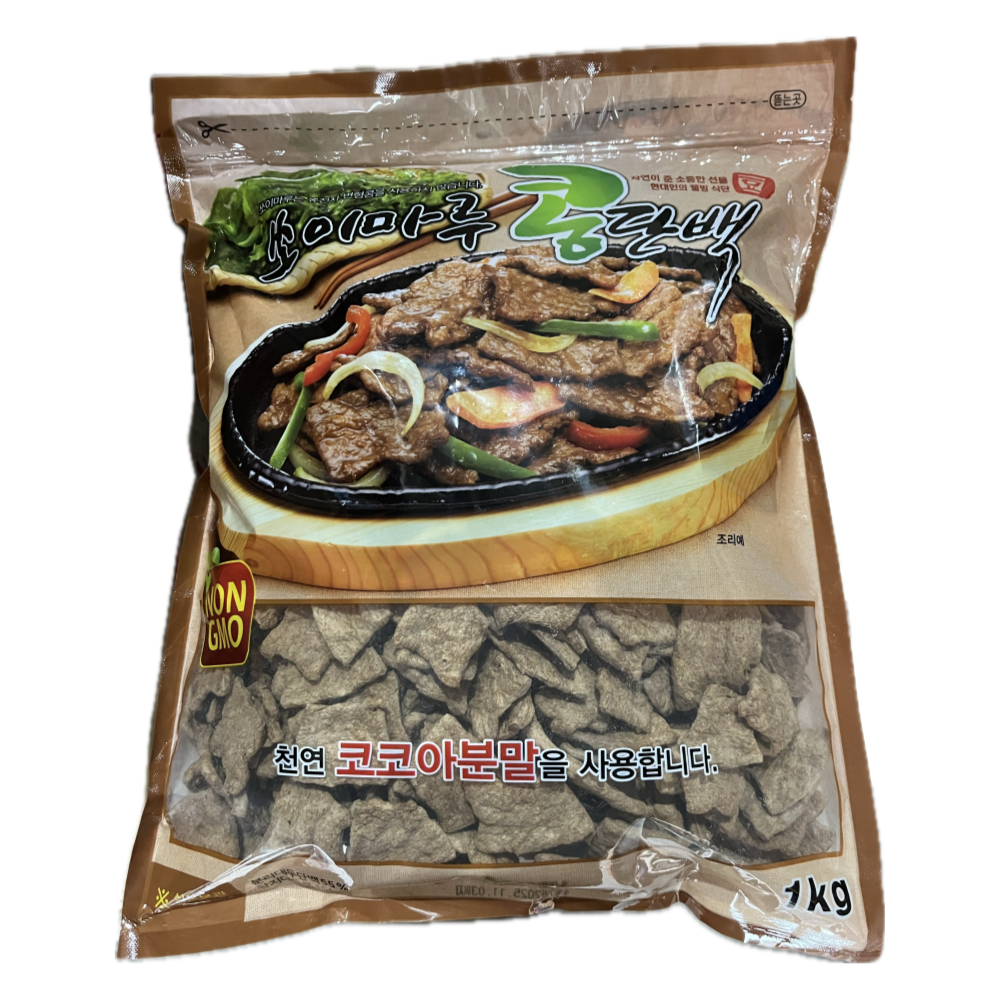 쏘이마루 콩단백 1kg 콩고기 : 곰소할인마트