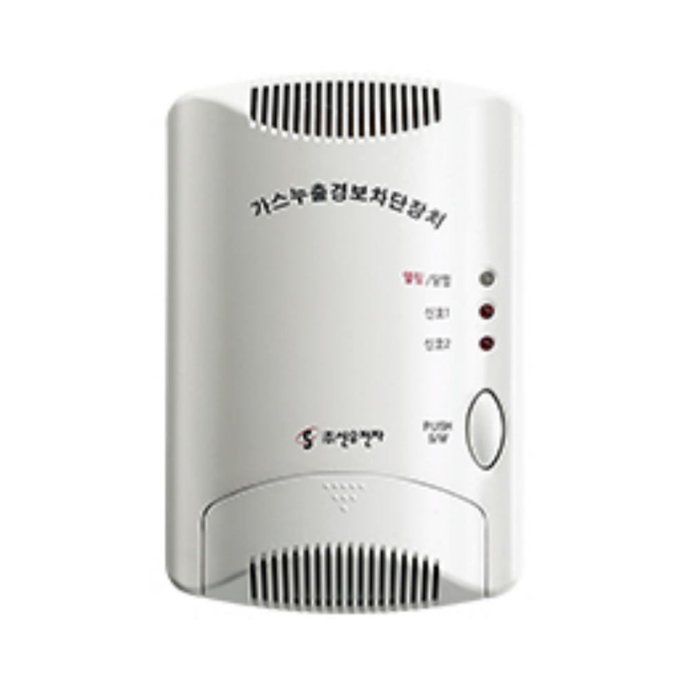 가스누설경보차단장치-제어부 2회로 GSV-102W 신우전자 가스누출경보제어기 : 주식회사 119마트