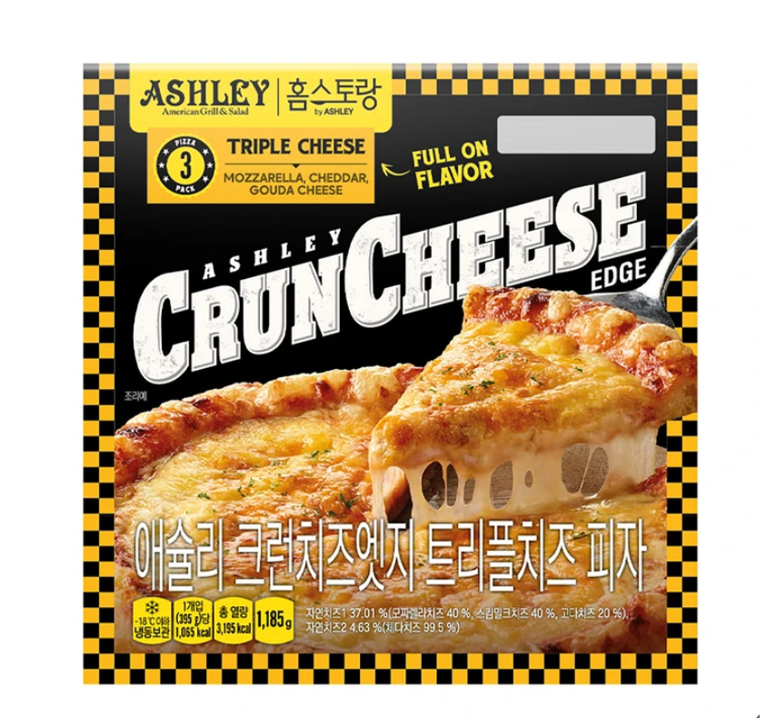 애슐리 트리플 치즈 피자 395g x 3판  코스트코 냉동간식(아이스포장) : 더블루샾