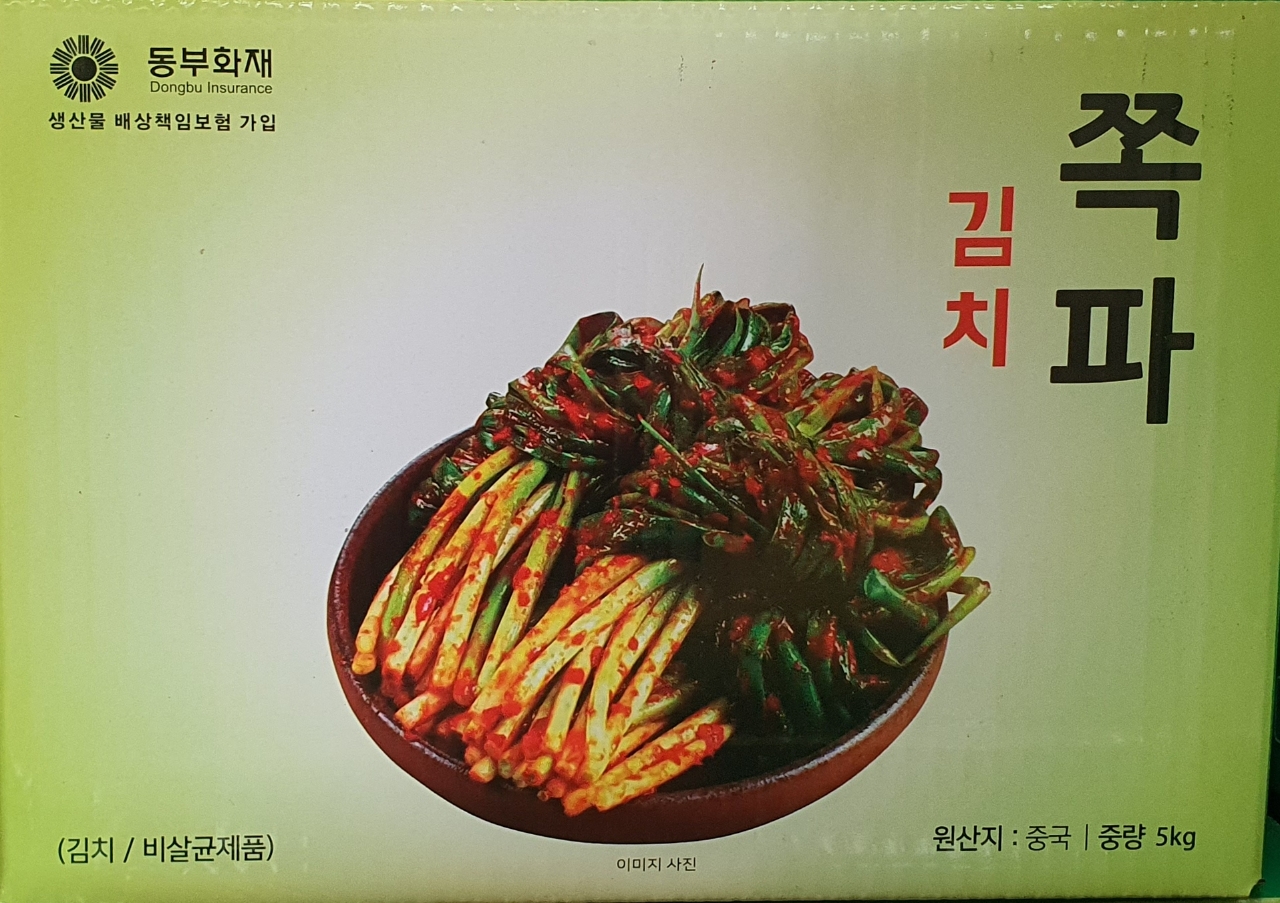 쪽파김치 파김치 5kg / 업소용 대용량 수입산 : 천하유통