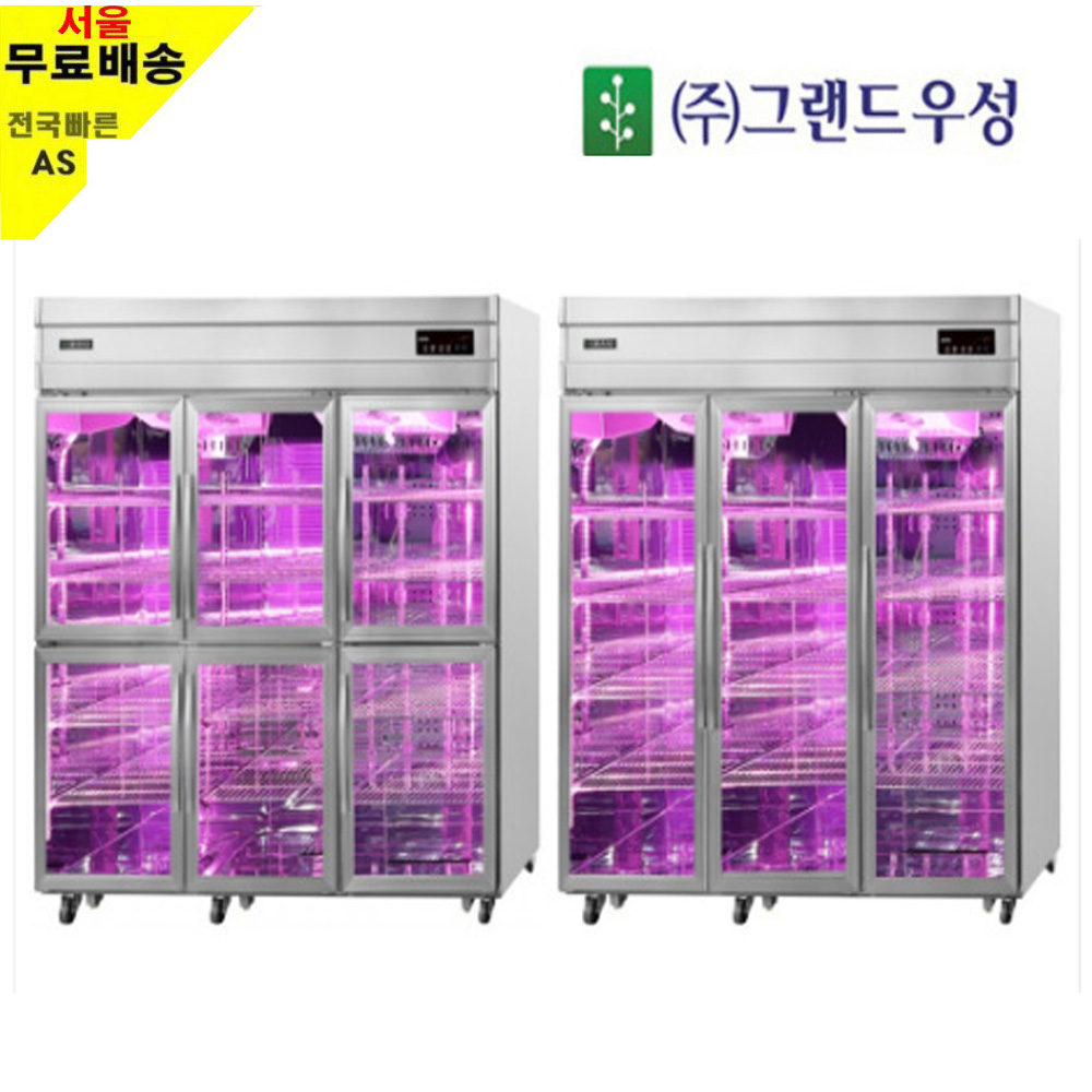 그랜드 간냉식 65정육 숙성고 장도어 WSFM-1901RM 3GA : 쏘쿨스토어
