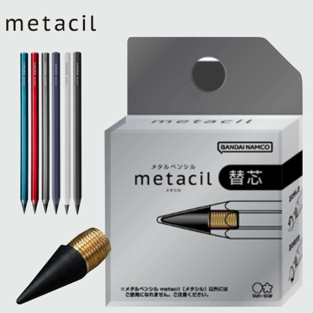 선스타 메타실 metacil 메탈 펜슬 무한 연필 교체용 심 리필심 : 상상플러스 마켓