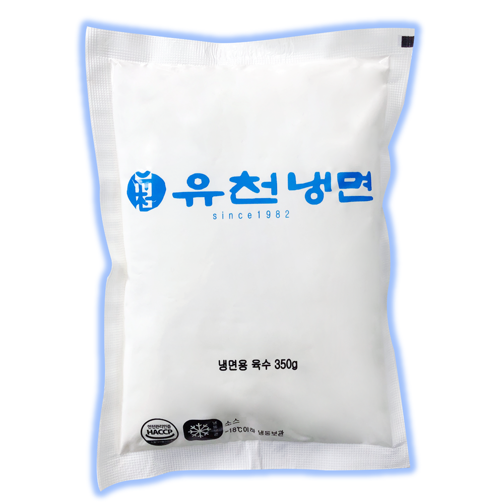 유천냉면 유천칡냉면 물냉면육수 1팩 비빔 함흥 재료 업소용 쇠고기맛 350g : 유천냉면since1982