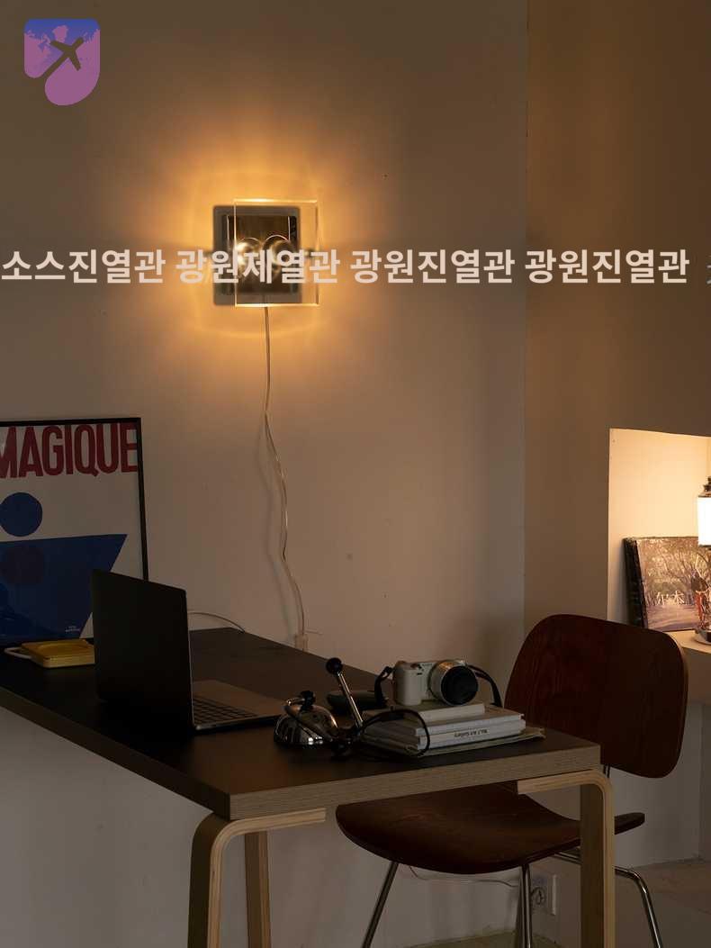 월 카페 램프 인테리어 벽조명 조명 포인트조명 스튜디오 : 블리셀렉샵
