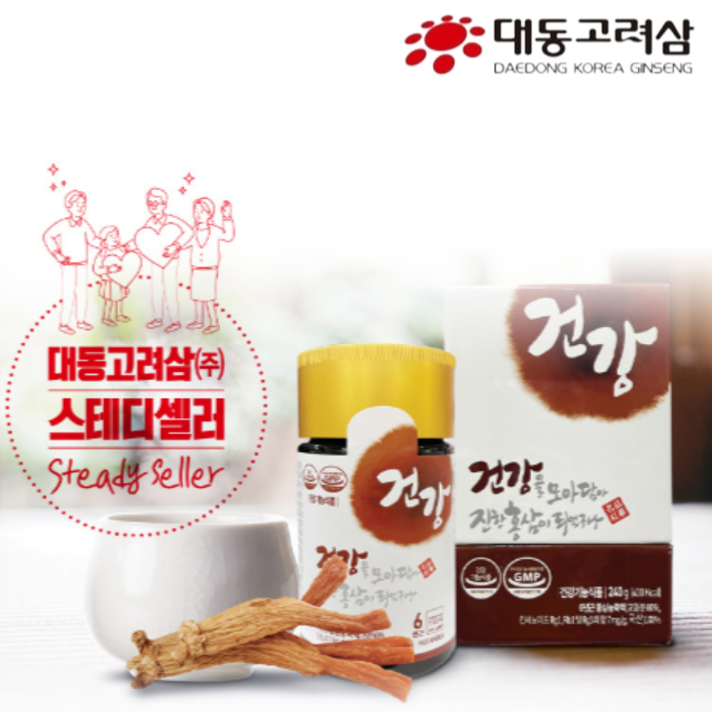 대동고려삼 진한 건강 홍삼정 농축액 240g 홍삼농축액 100% : 더블유와이제이