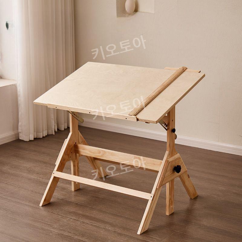 제도책상 드로잉테이블 원목 각도조절 제도판 도면 : 키오토아