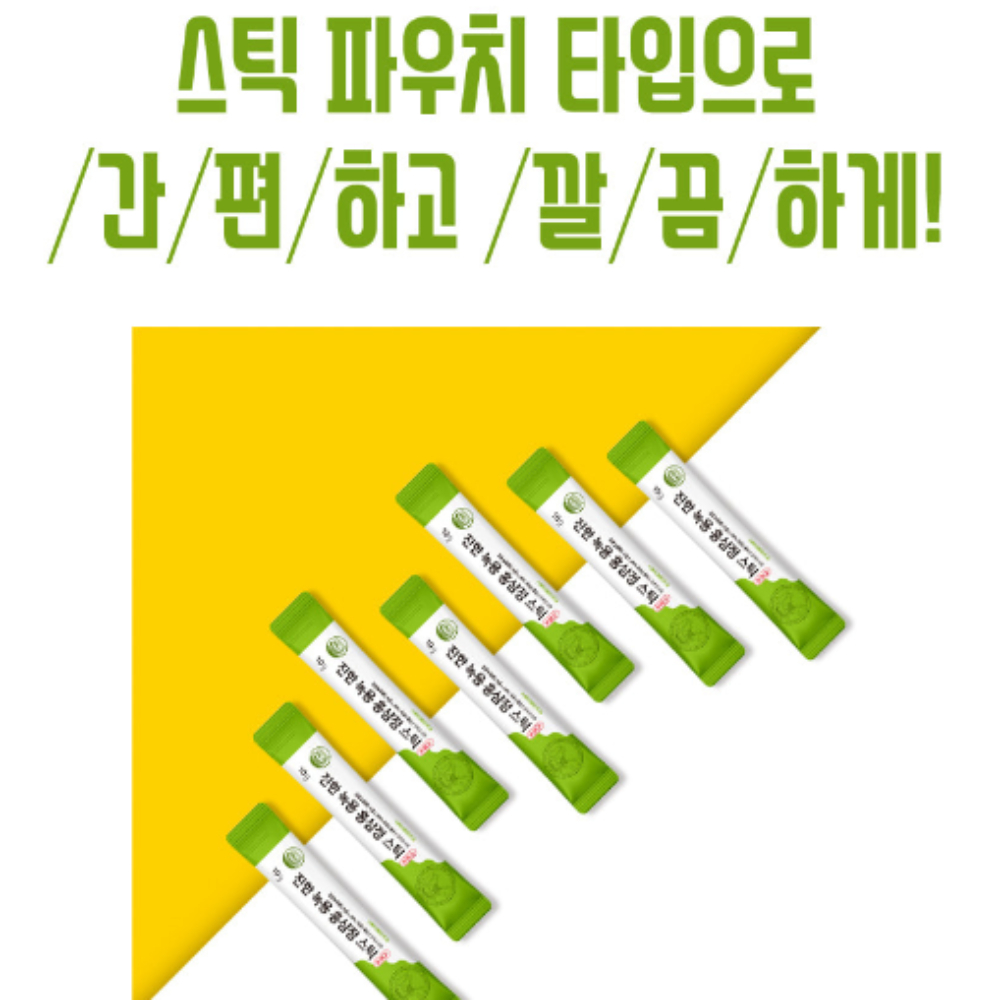 대동고려삼 진한 녹용 홍삼 스틱 녹용홍삼진액 10g x 100포 : 더블유와이제이