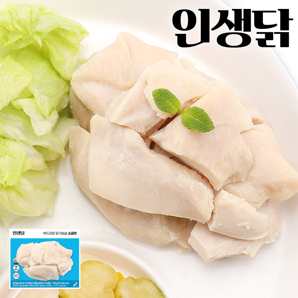 인생닭 부드러운 닭가슴살 소금맛, 100g, 30개 : 더베네푸드