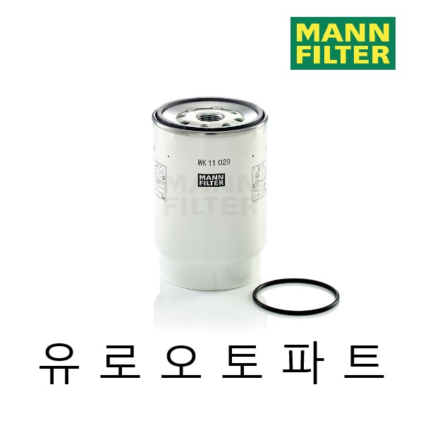 만트럭 유로6 연료필터 1차, MANN WK11029Z, 81.12501-6101 : 주식회사 유로오토파트