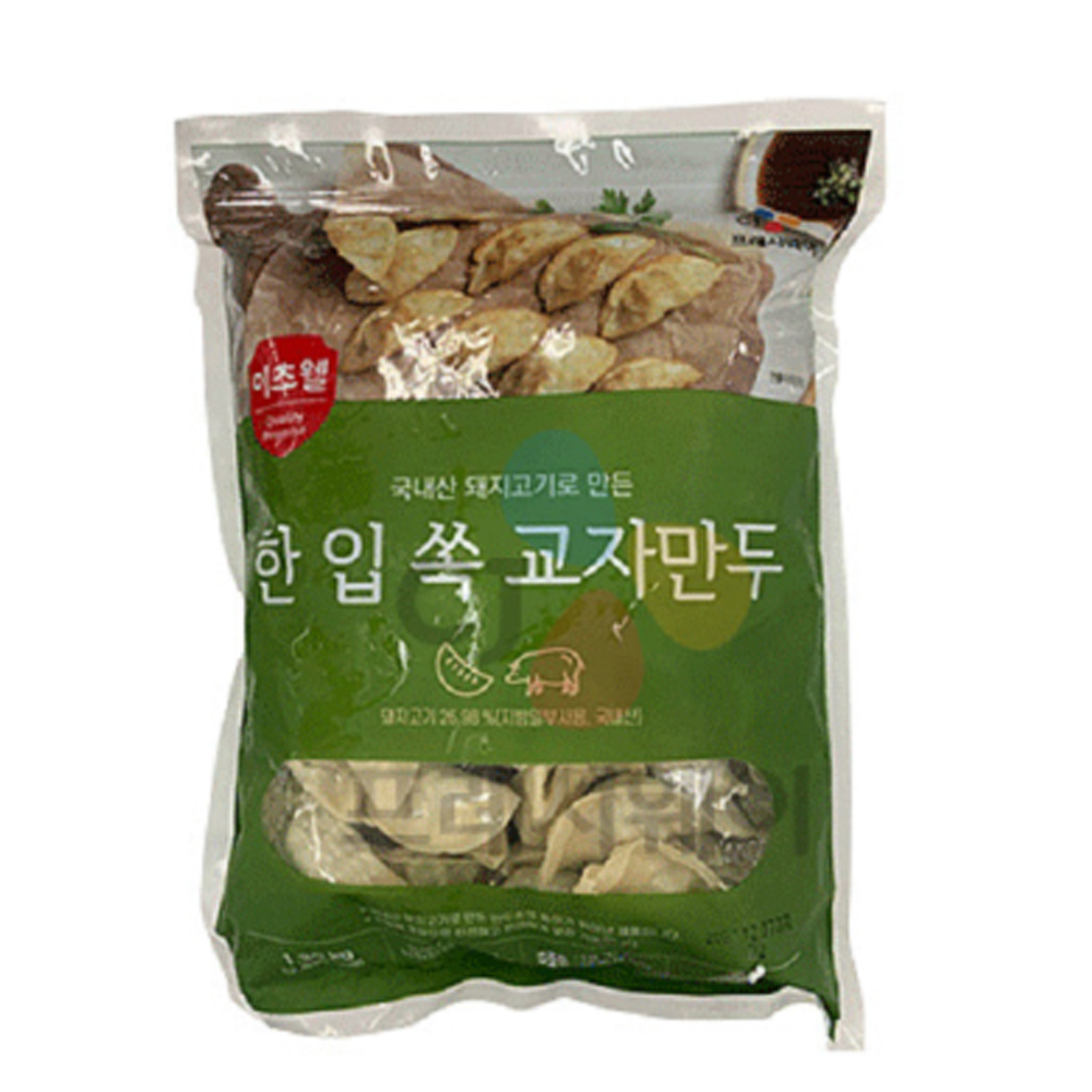 이츠웰 한입쏙 교자만두 1.35kg (우리밀무항생제 100입) : 쿠킹스토어