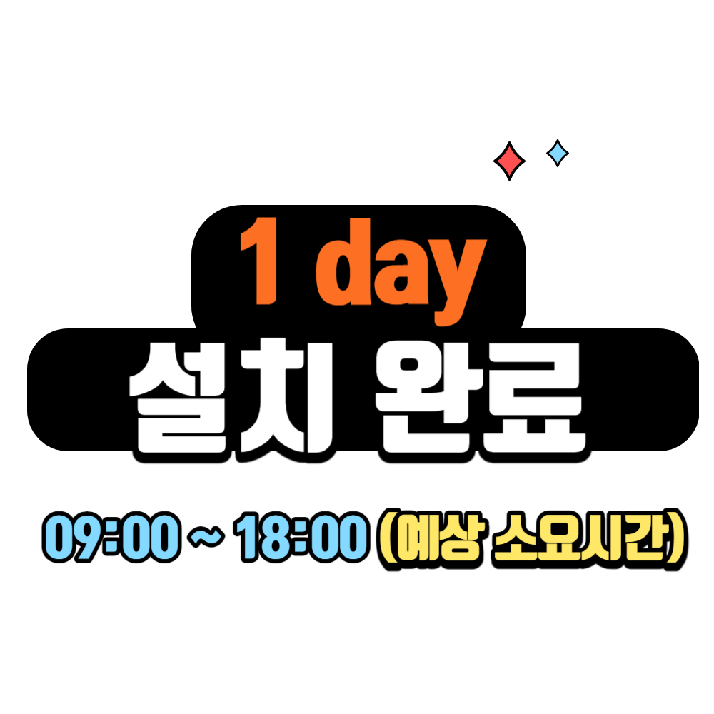 삼성전자 시스템에어컨 3대 26평 AJ23BSS3P26SSY 다배관 설치비 포함 : DKS에어컨판매및설치업체