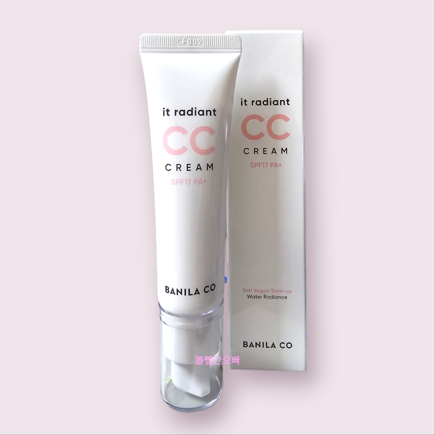 바닐라코 잇 래디언트 비건 씨씨 크림30ml  SPF17/PA+ : 볼빨간오빠