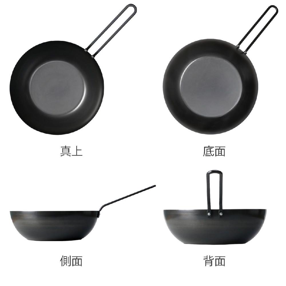 아이자와공방 블랙피망 냄비 웍팬 24cm 인덕션사용가능 일본직구 : 미라이스튜디오