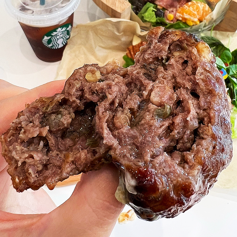 별해든 프리미엄 수제 떡갈비 함박스테이크 1kg : 별해든