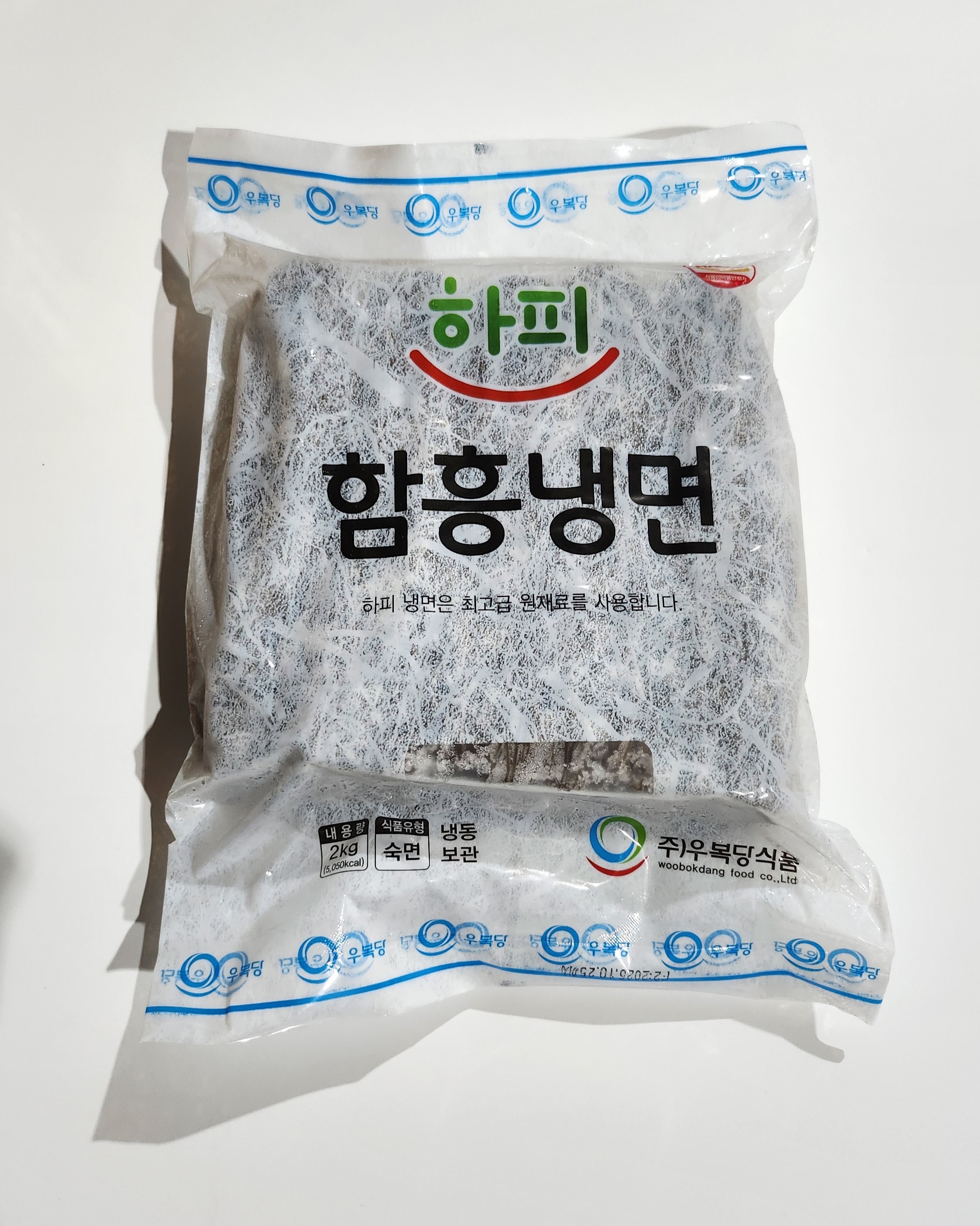 북촌골함흥냉면 2kg 업소용냉면 대용량 : 찬찬식품