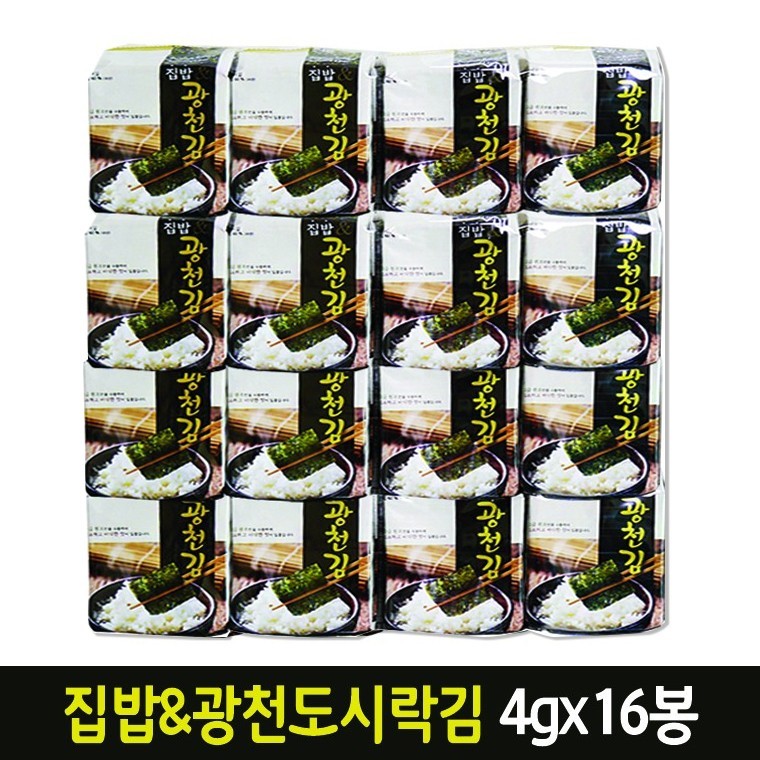 바삭한감칠맛 광천도시락김 4gx16봉 리뉴얼디자인 : 호두네 상점