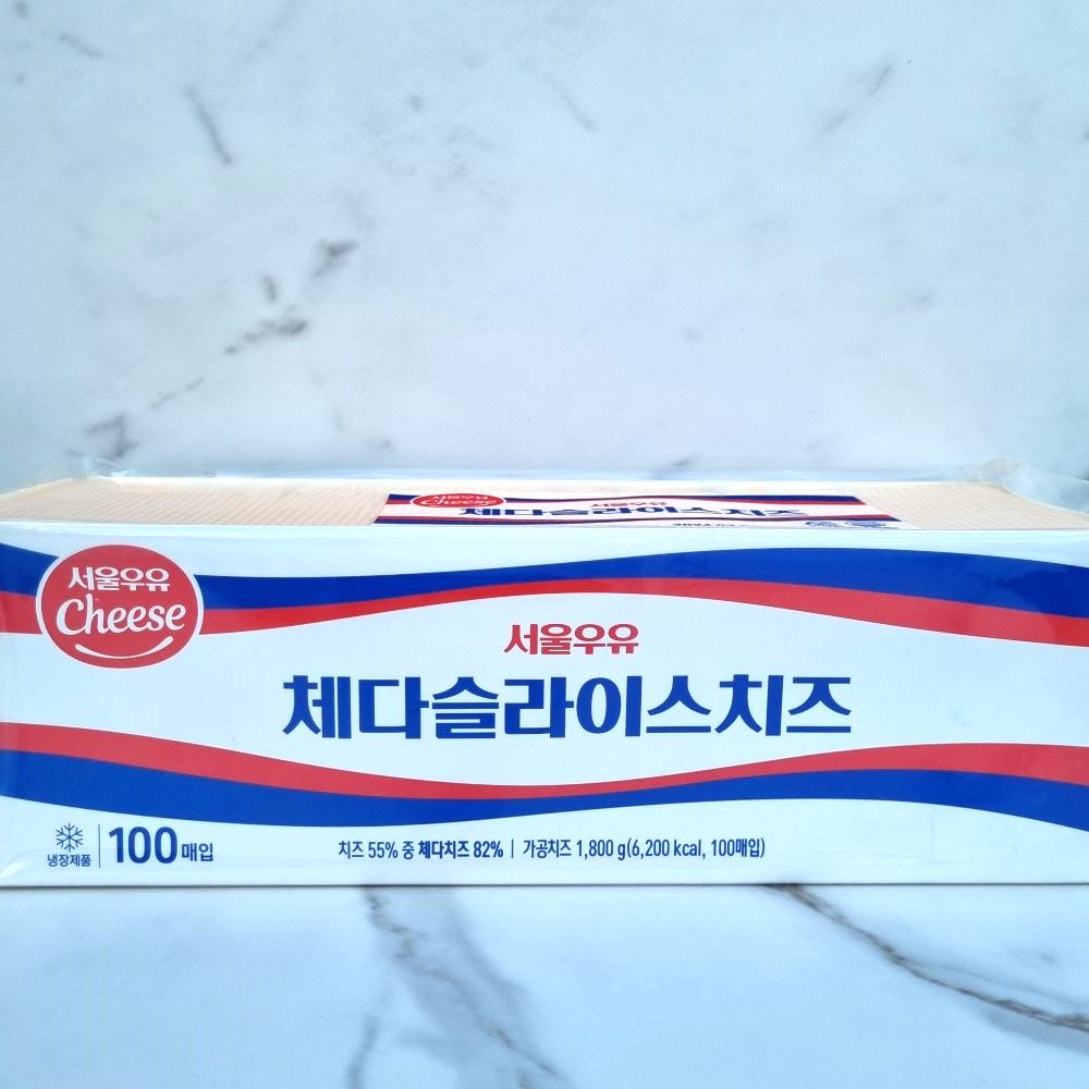 서울우유 체다 베이커리치즈 슬라이스치즈 100매 업소용 1.8kg 무료아이스박스 : 곰돌이푸드