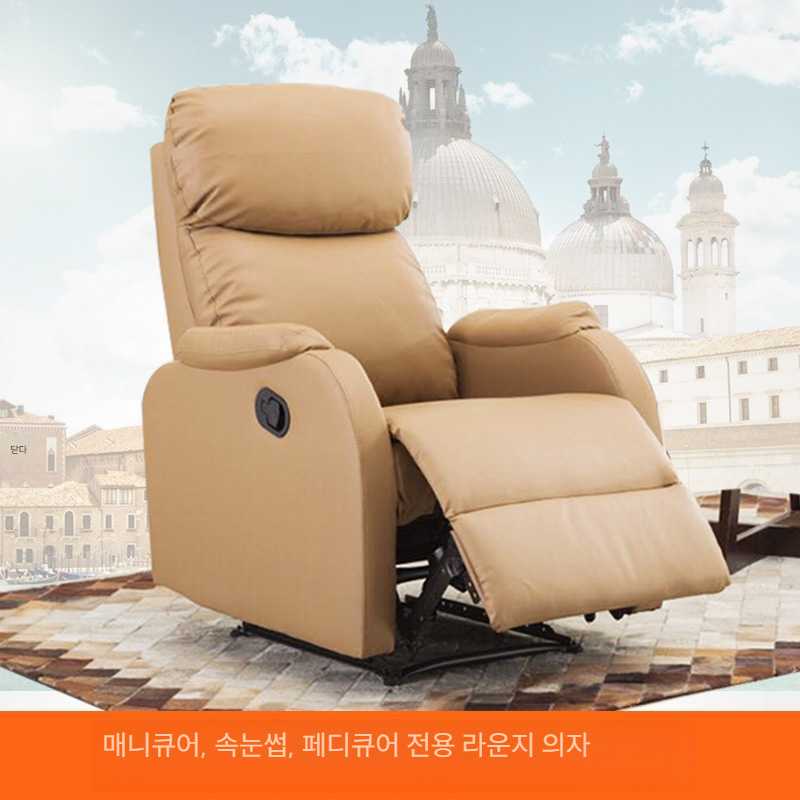 삼익 쇼파 헷세도 데코 소파 1인용 미용실 피부 네일 : Bellas Garden