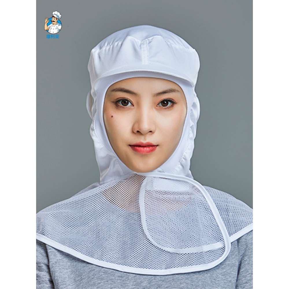 식품 공장모자 반망사 올천 턱덮개 어깨덮는 마스크걸이 위생모자 사이즈조절 해썹위생모 10매 : 유앤아이구매대행몰