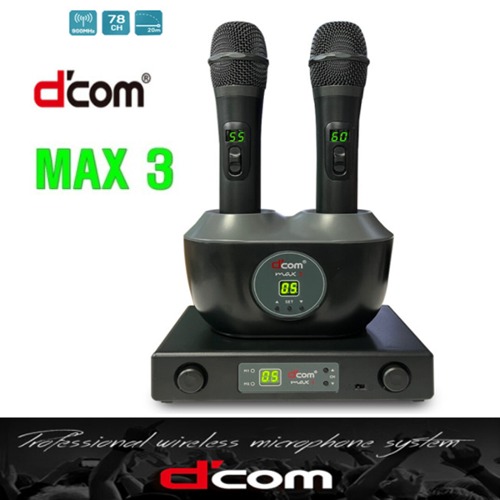 디지탈컴 MAX3 2채널 충전식무선마이크 노래방 카키색 : 제이에스사운드