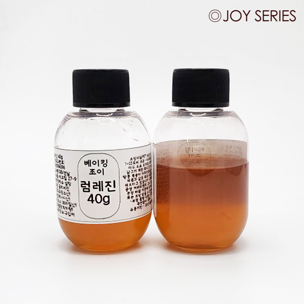 럼레진 40g 럼주대용 럼향 럼레진 잡내제거 : 베이킹조이